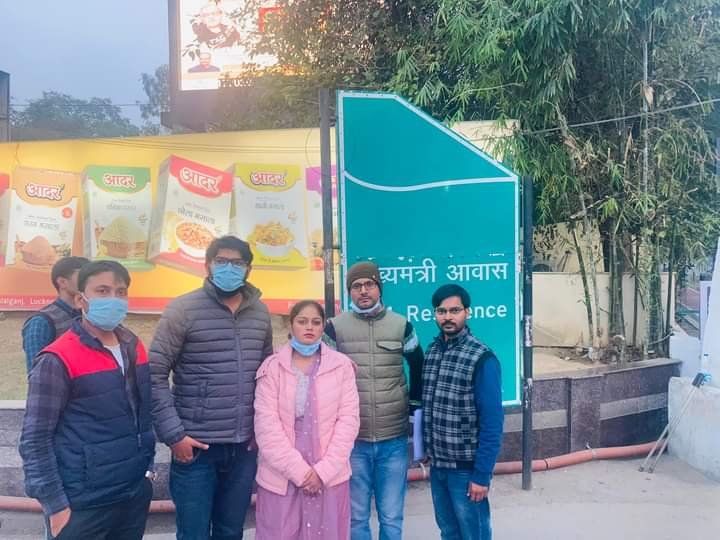 69000 up teacher bharti