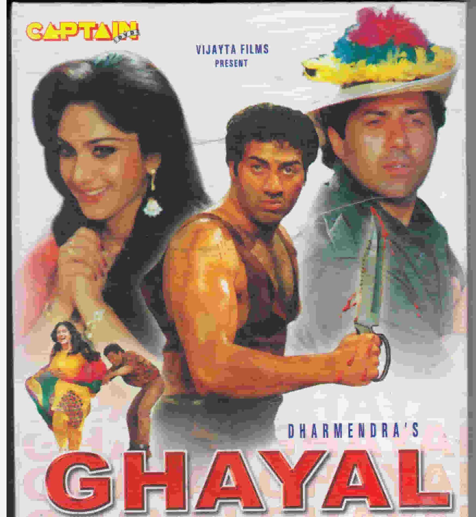 Ghayal